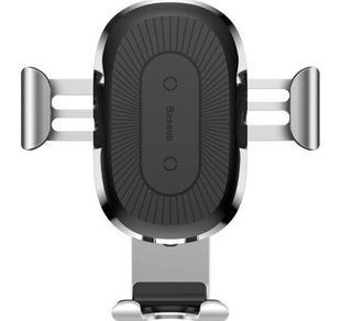 Зарядное устройство Baseus Wireless Charger Gravity Car Mount Silver (WXYL-0S) 000092 фото