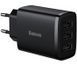 Зарядное устройство для Baseus Compact 3U 17W (CCXJ020101) черный 0168 фото 1