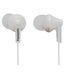 Навушники Panasonic (RP-HJE125E-W) White 54654891 фото 1